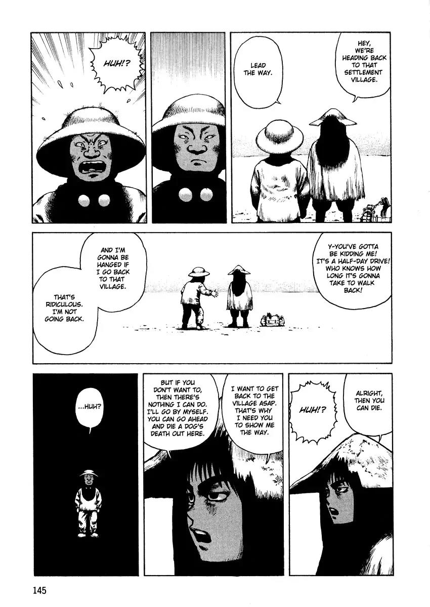 Sunabozu Chapter 11 page 16 - Chapter 11