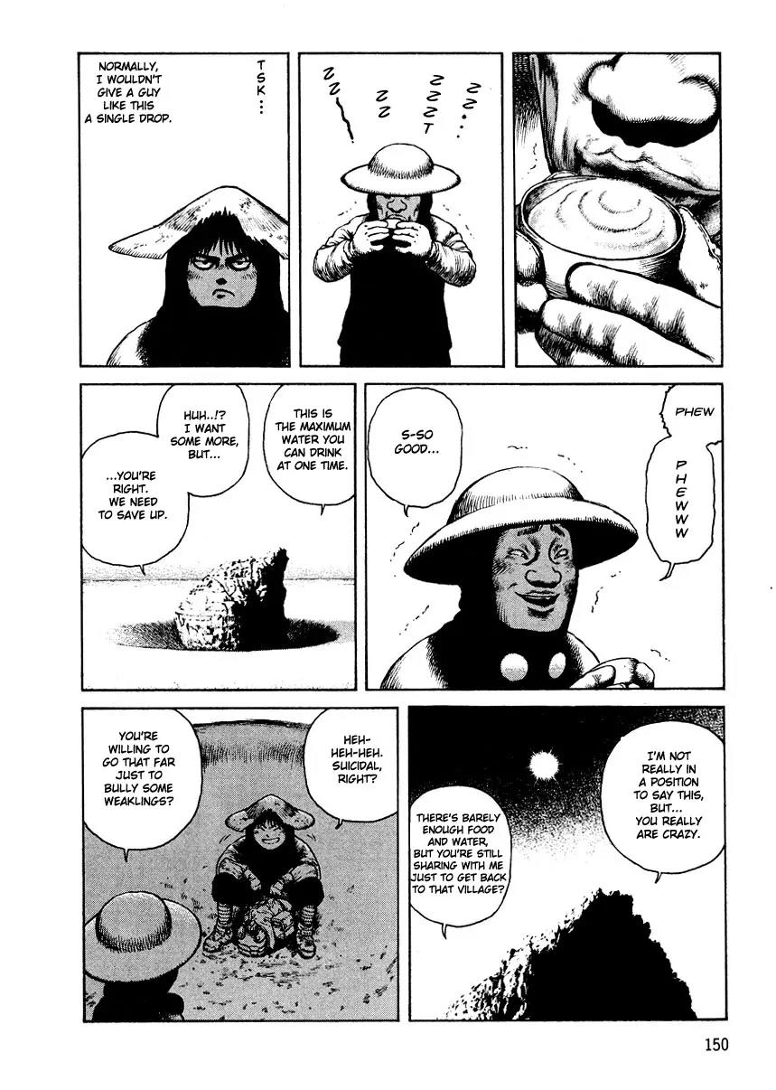 Sunabozu Chapter 11 page 20 - Chapter 11