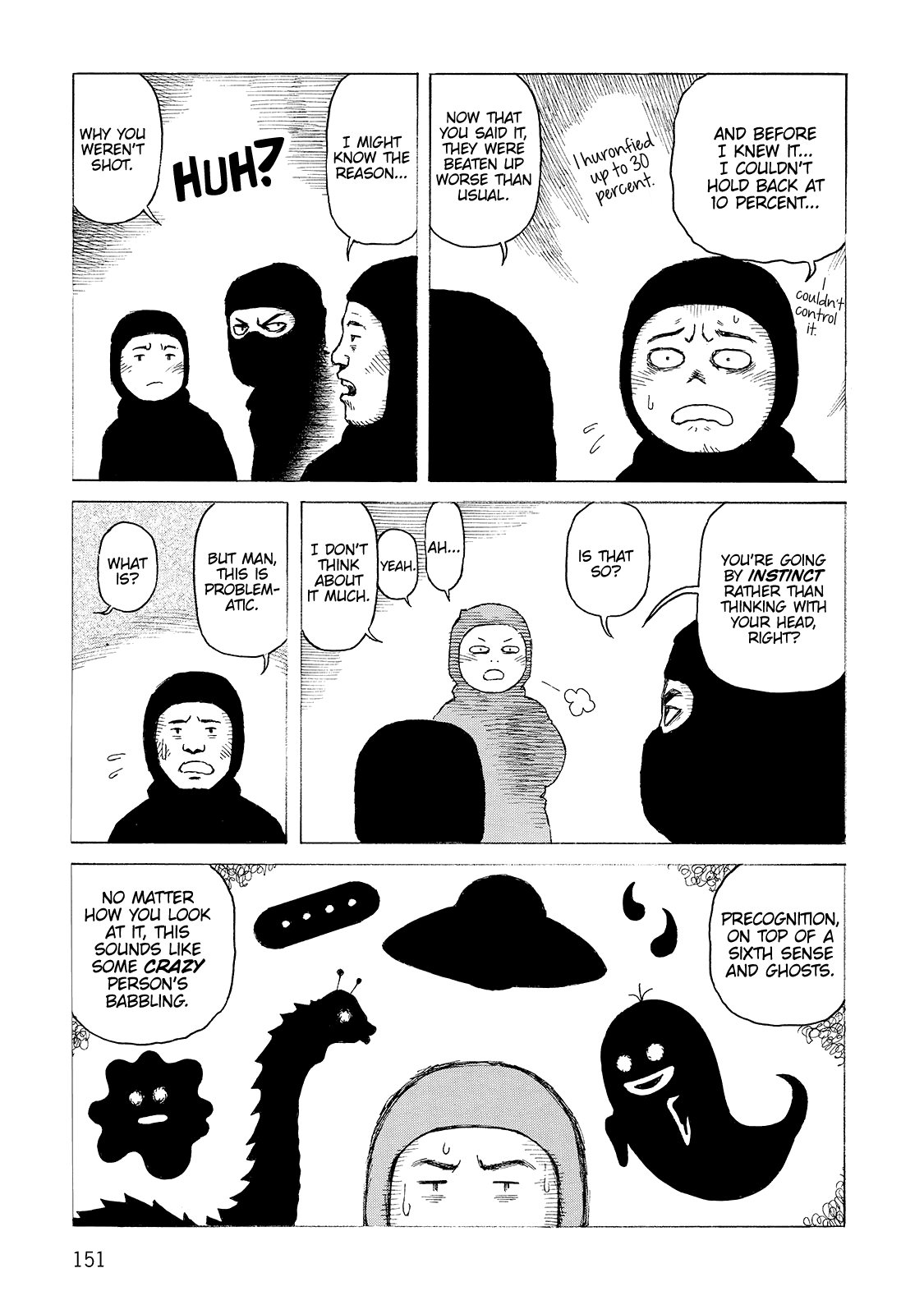 Sunabozu Chapter 113 page 17 - Chapter 113
