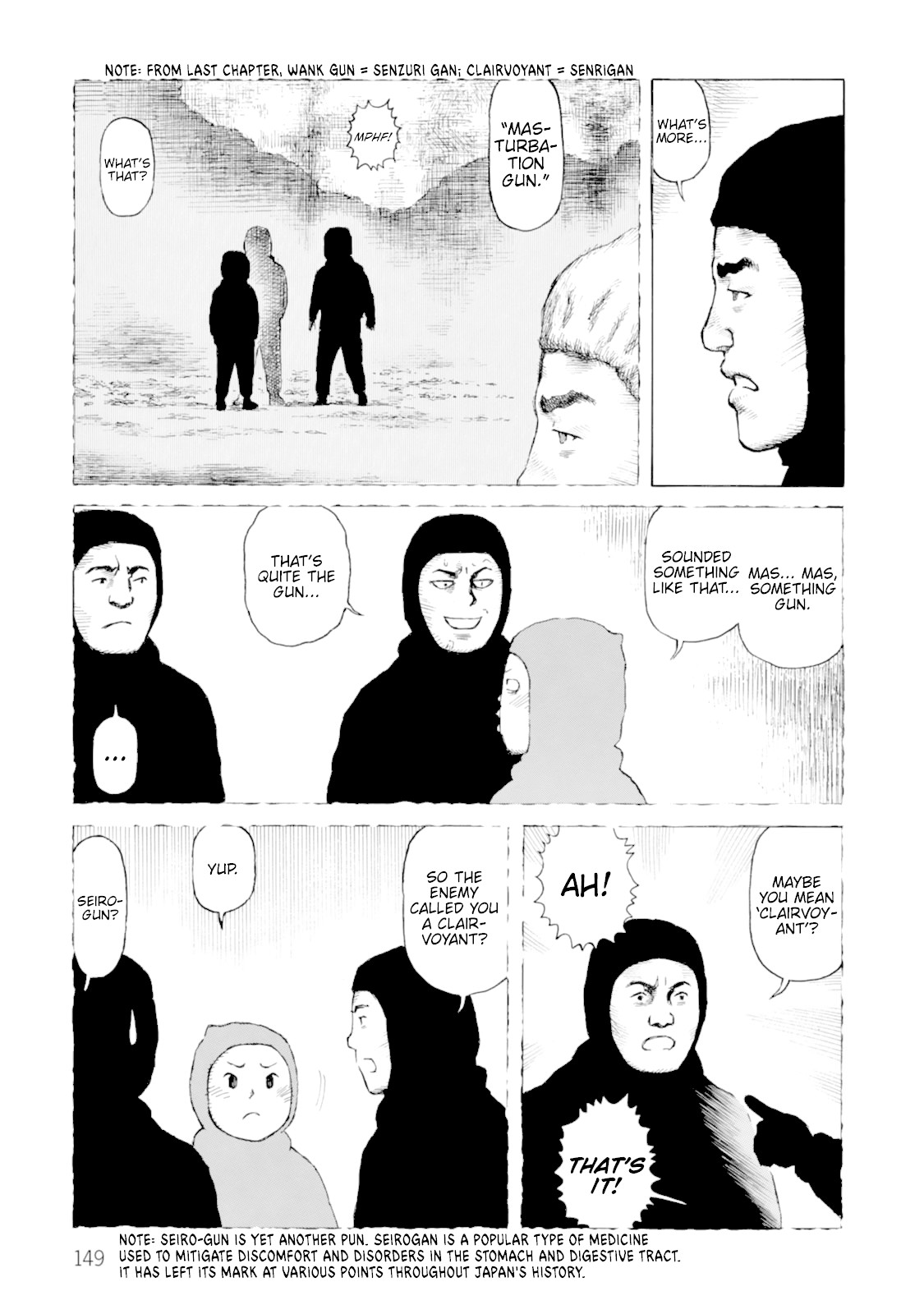 Sunabozu Chapter 118 page 19 - Chapter 118