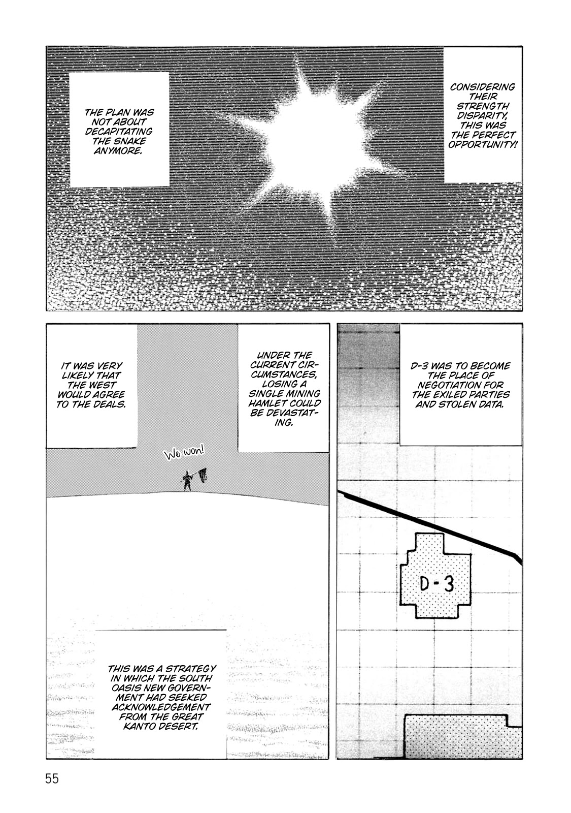 Sunabozu Chapter 120 page 18 - Chapter 120