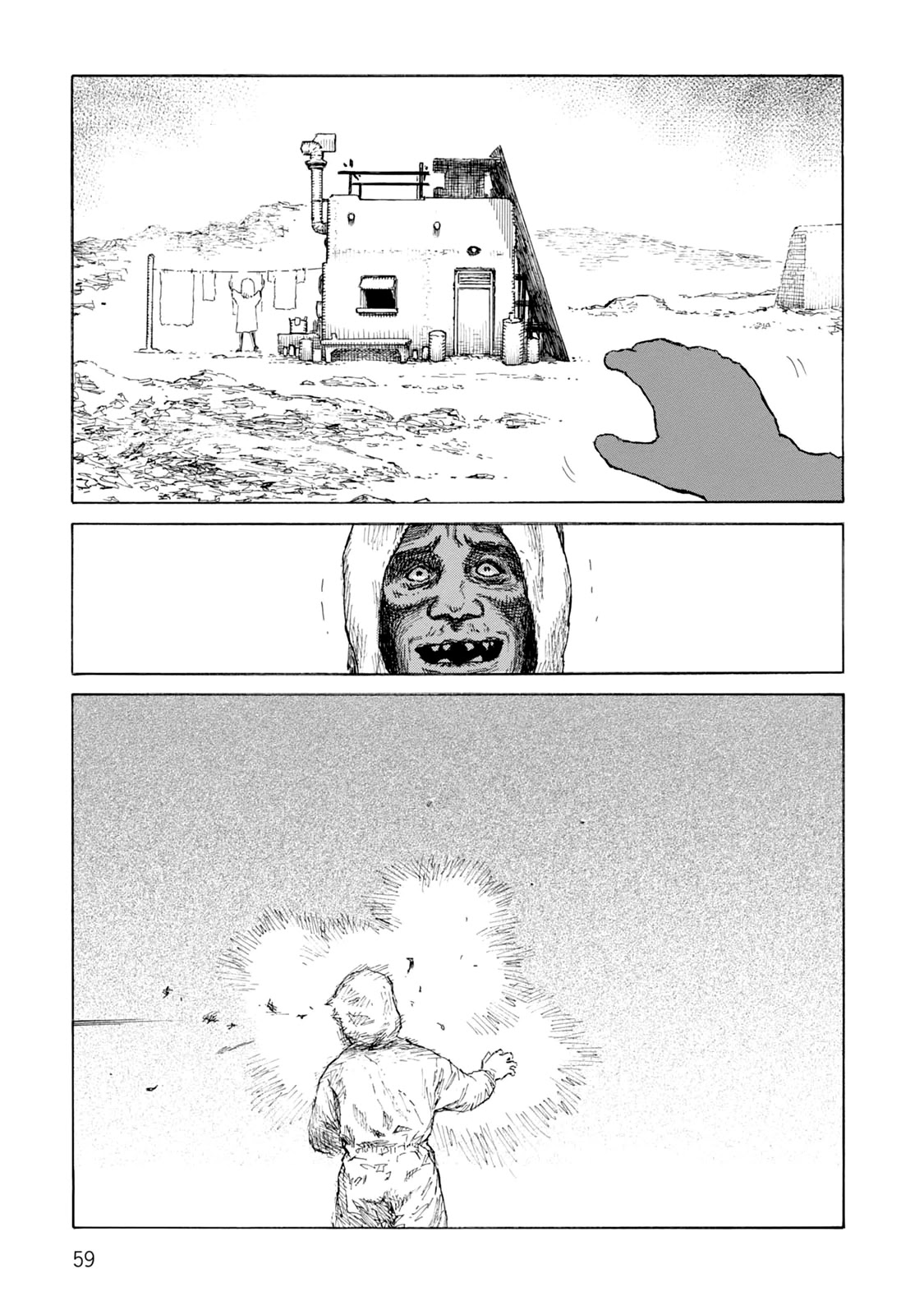 Sunabozu Chapter 120 page 22 - Chapter 120