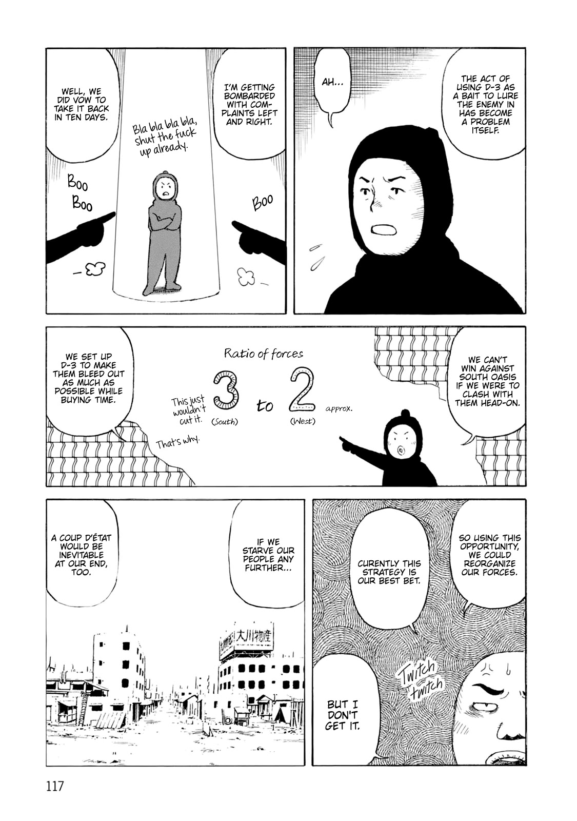 Sunabozu Chapter 122 page 24 - Chapter 122