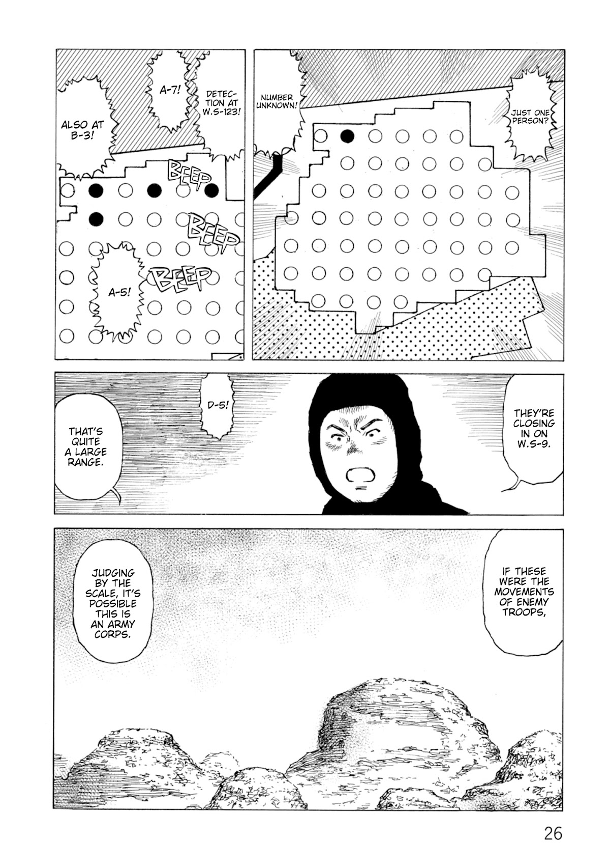 Sunabozu Chapter 124 page 27 - Chapter 124