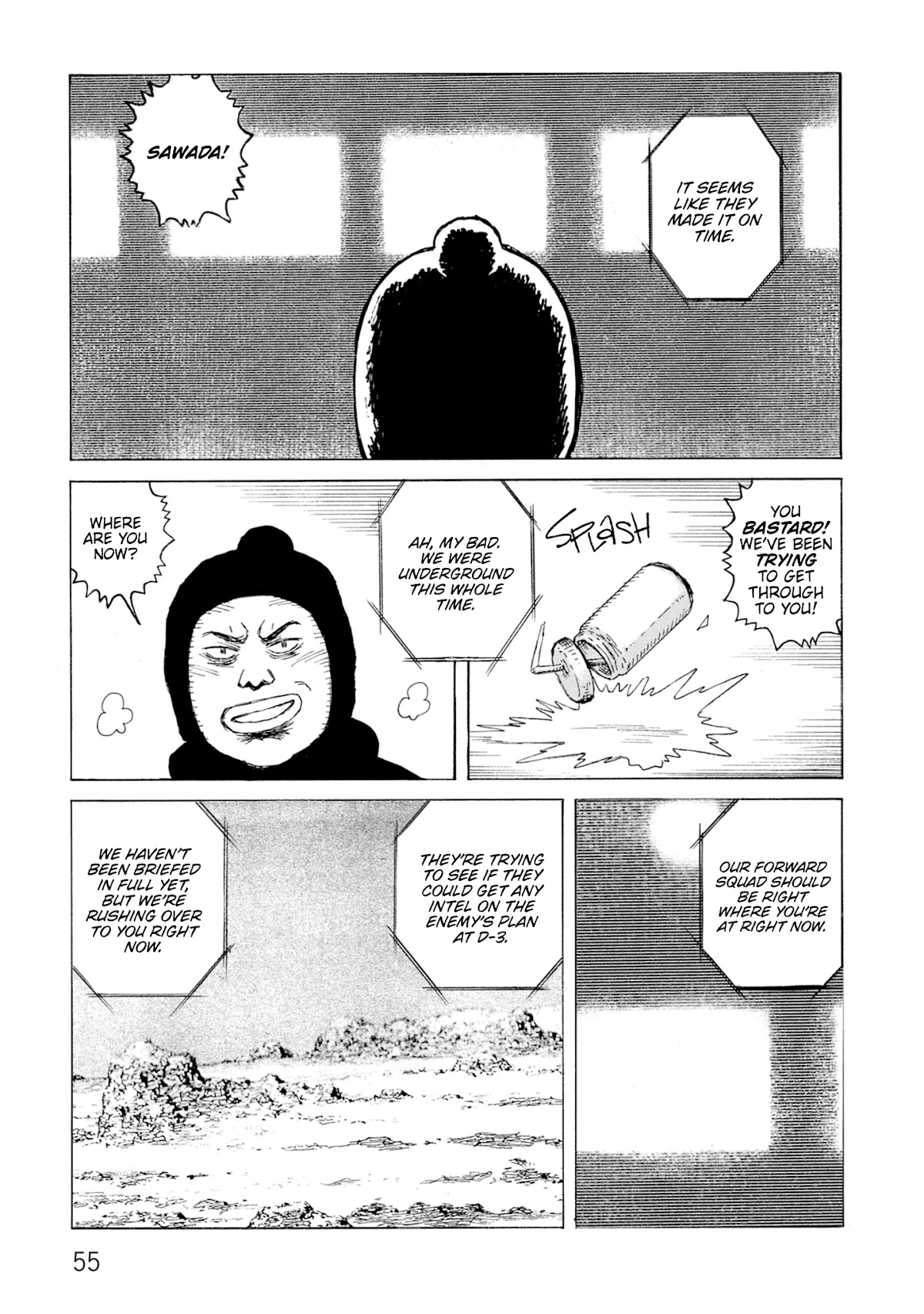 Sunabozu Chapter 125 page 20 - Chapter 125