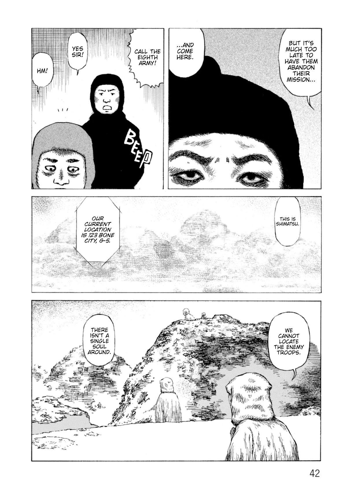 Sunabozu Chapter 125 page 7 - Chapter 125