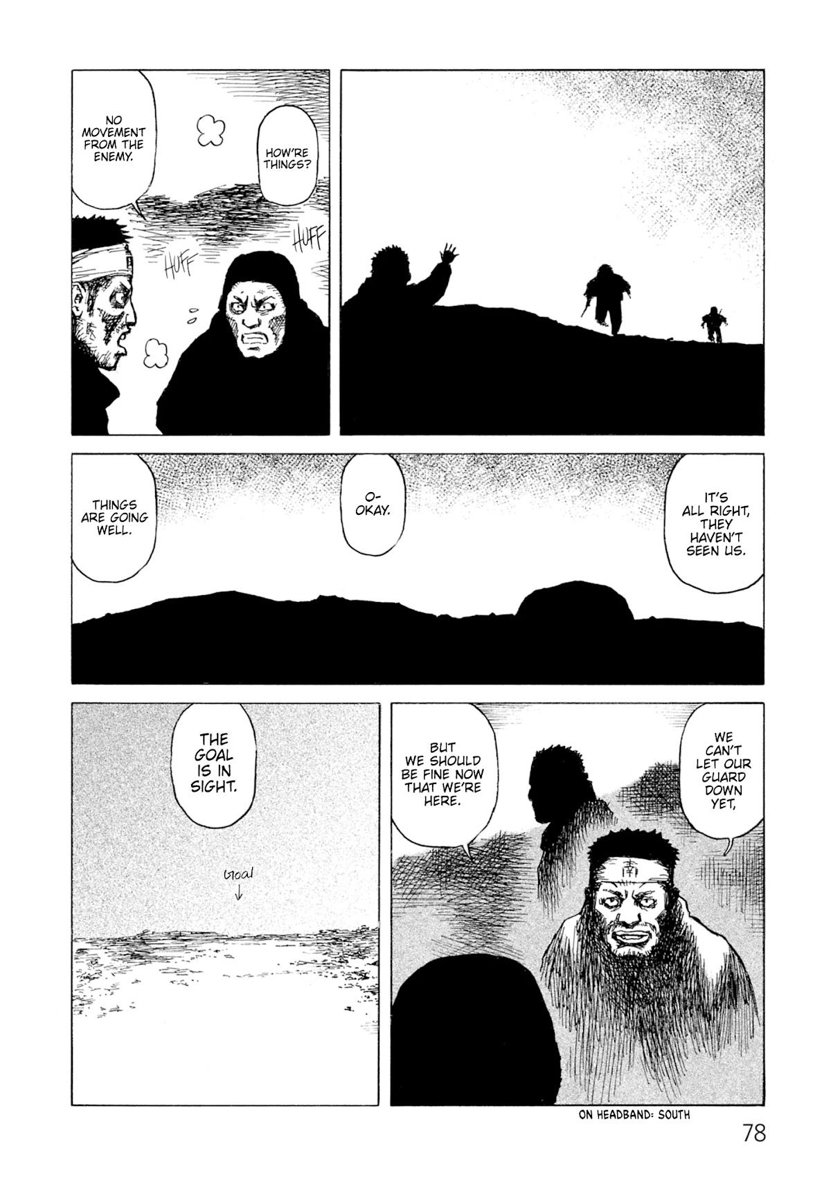 Sunabozu Chapter 126 page 19 - Chapter 126