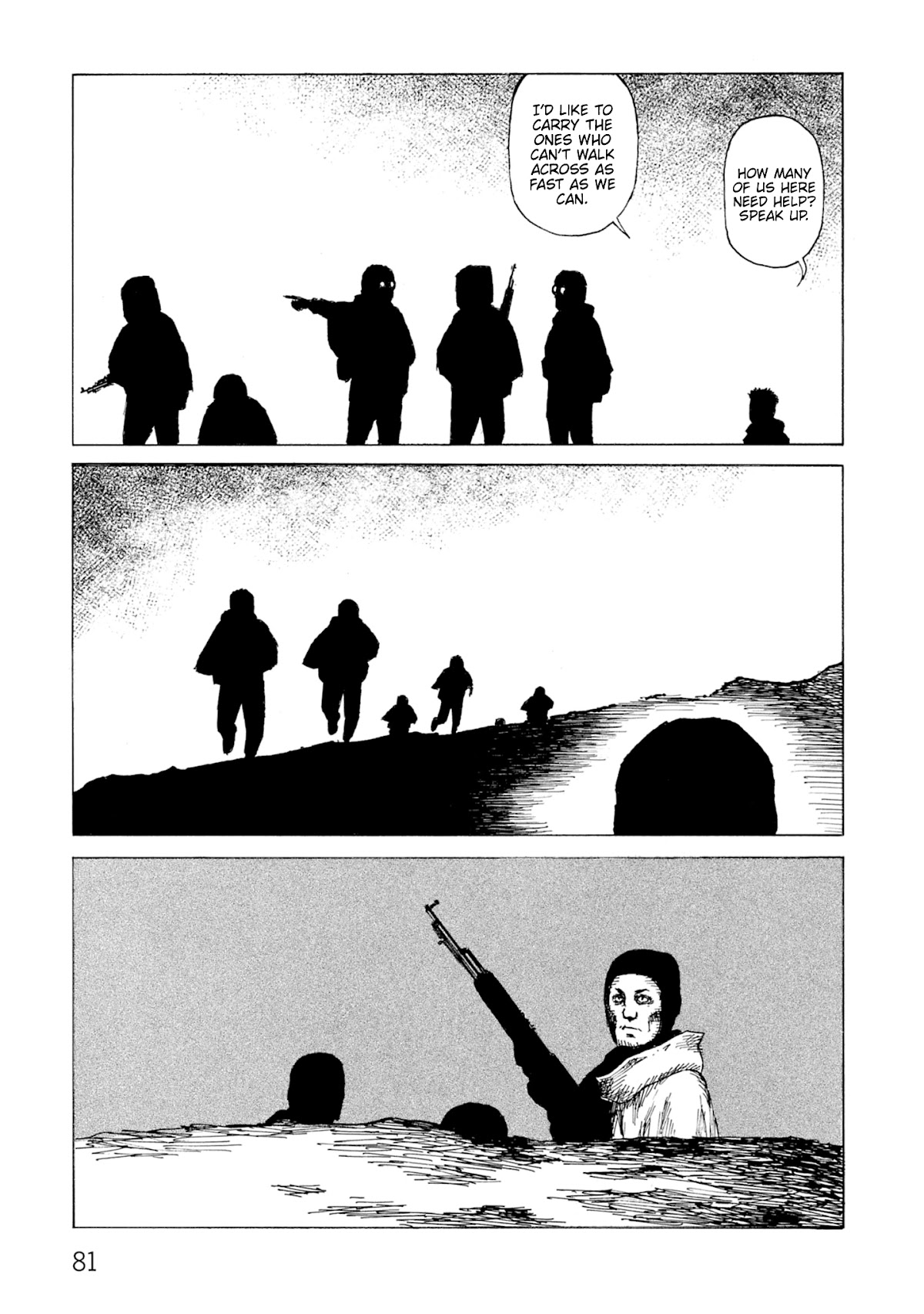 Sunabozu Chapter 126 page 22 - Chapter 126