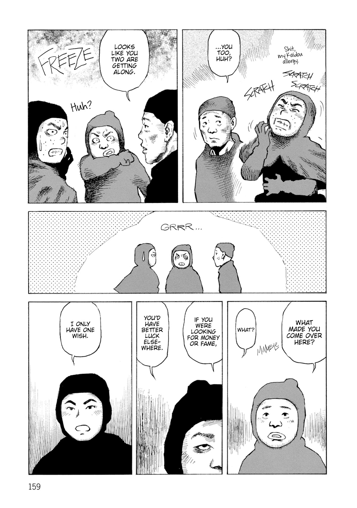 Sunabozu Chapter 129 page 12 - Chapter 129