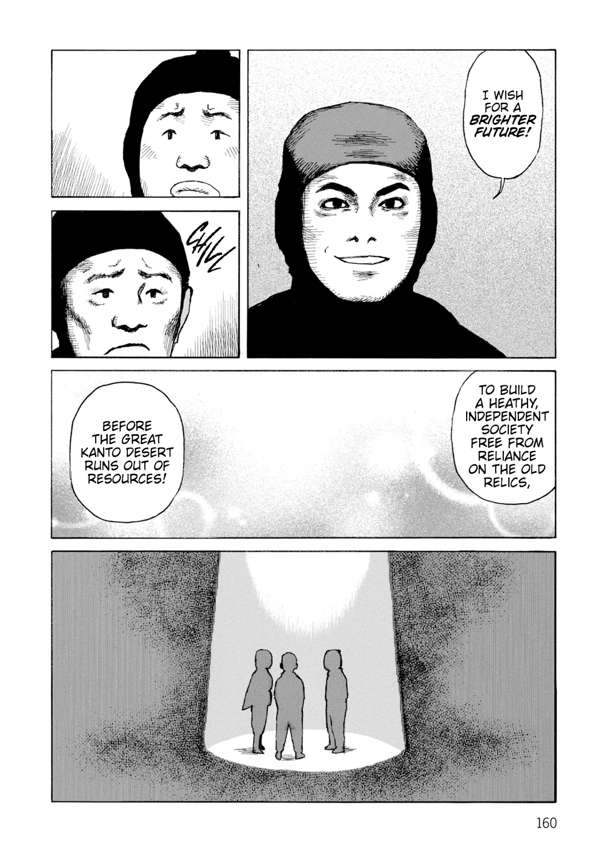 Sunabozu Chapter 129 page 13 - Chapter 129