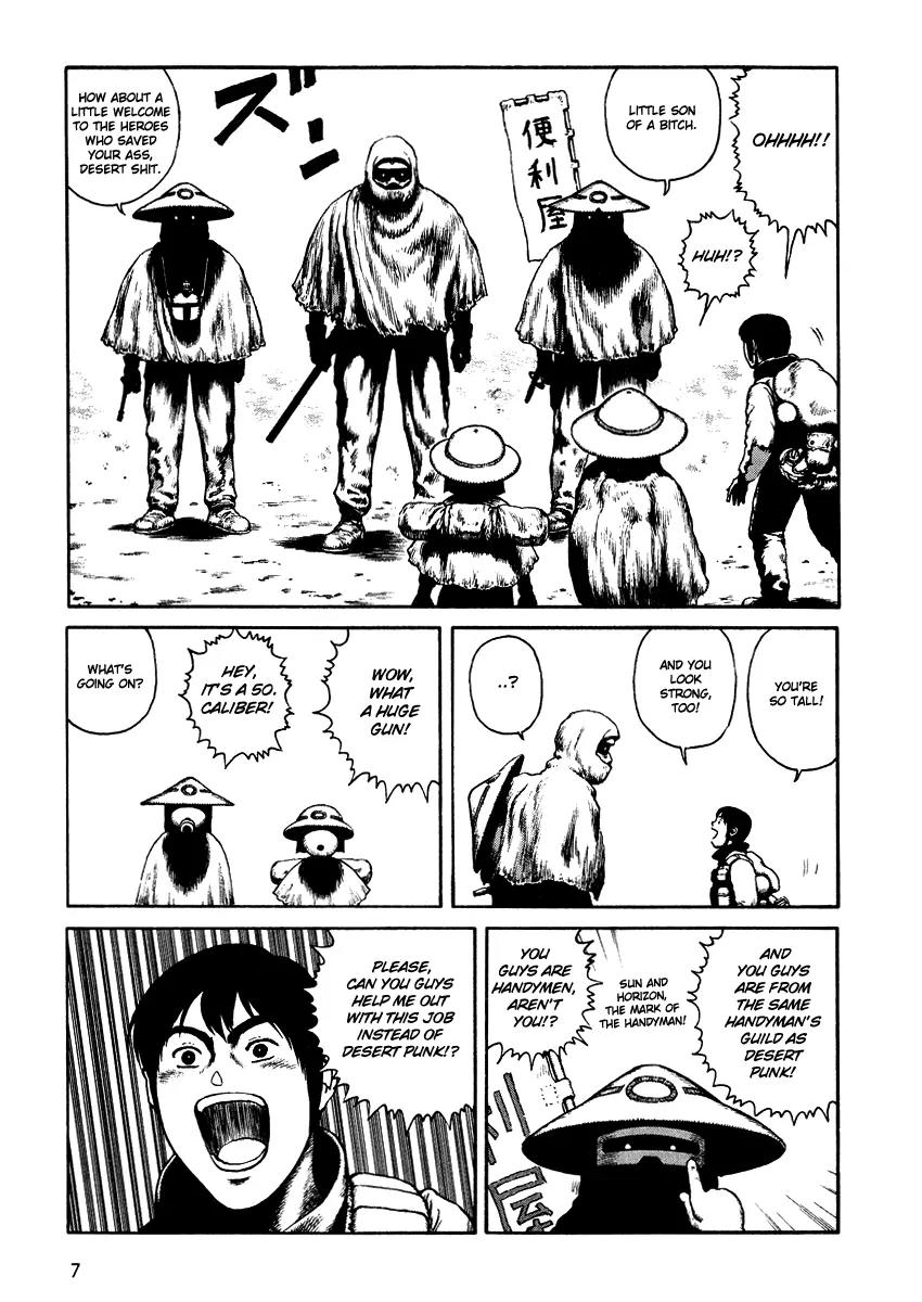 Sunabozu Chapter 13 page 11 - Chapter 13