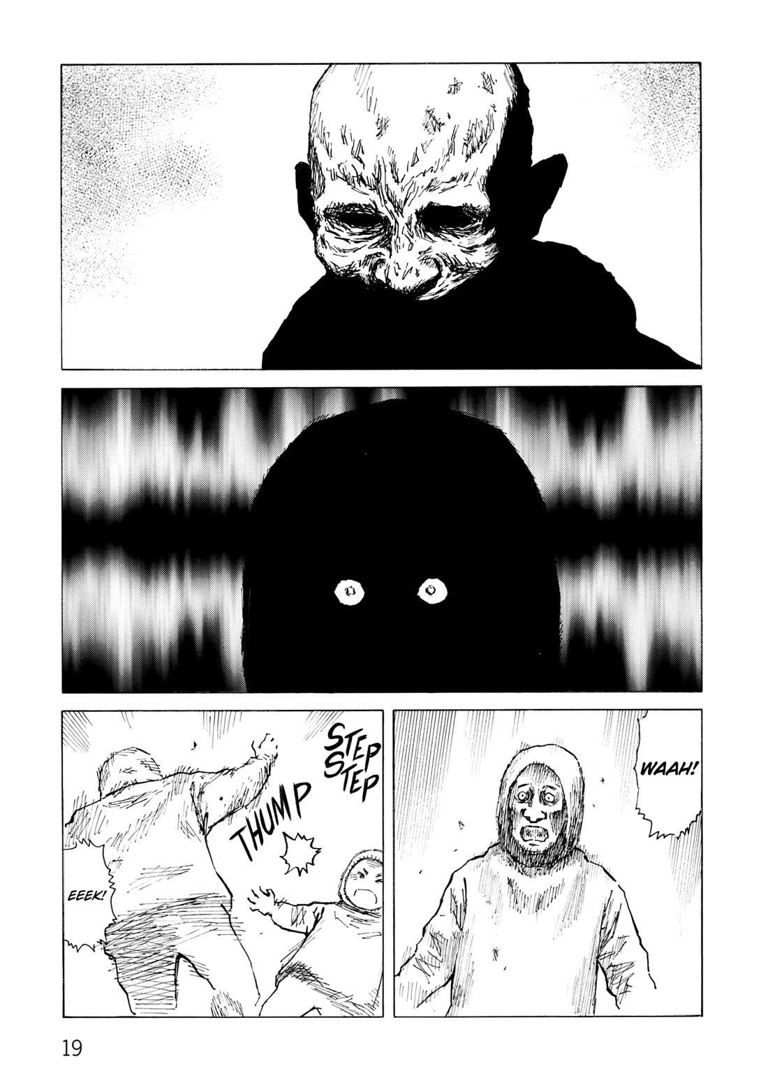 Sunabozu Chapter 130 page 15 - Chapter 130