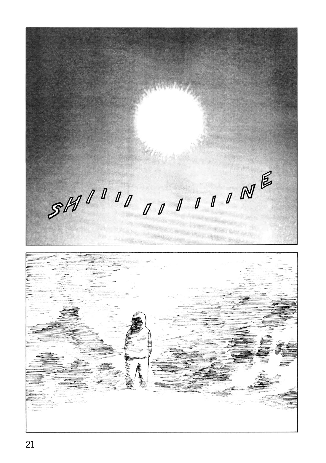 Sunabozu Chapter 130 page 17 - Chapter 130