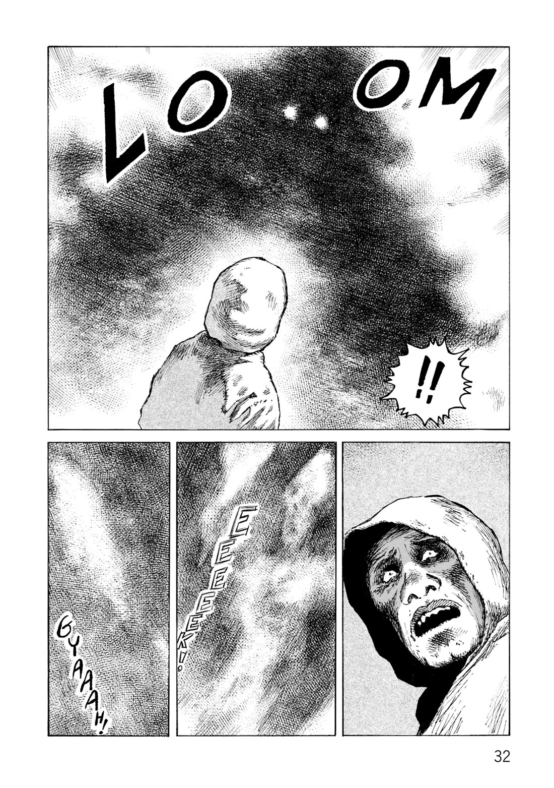 Sunabozu Chapter 131 page 6 - Chapter 131
