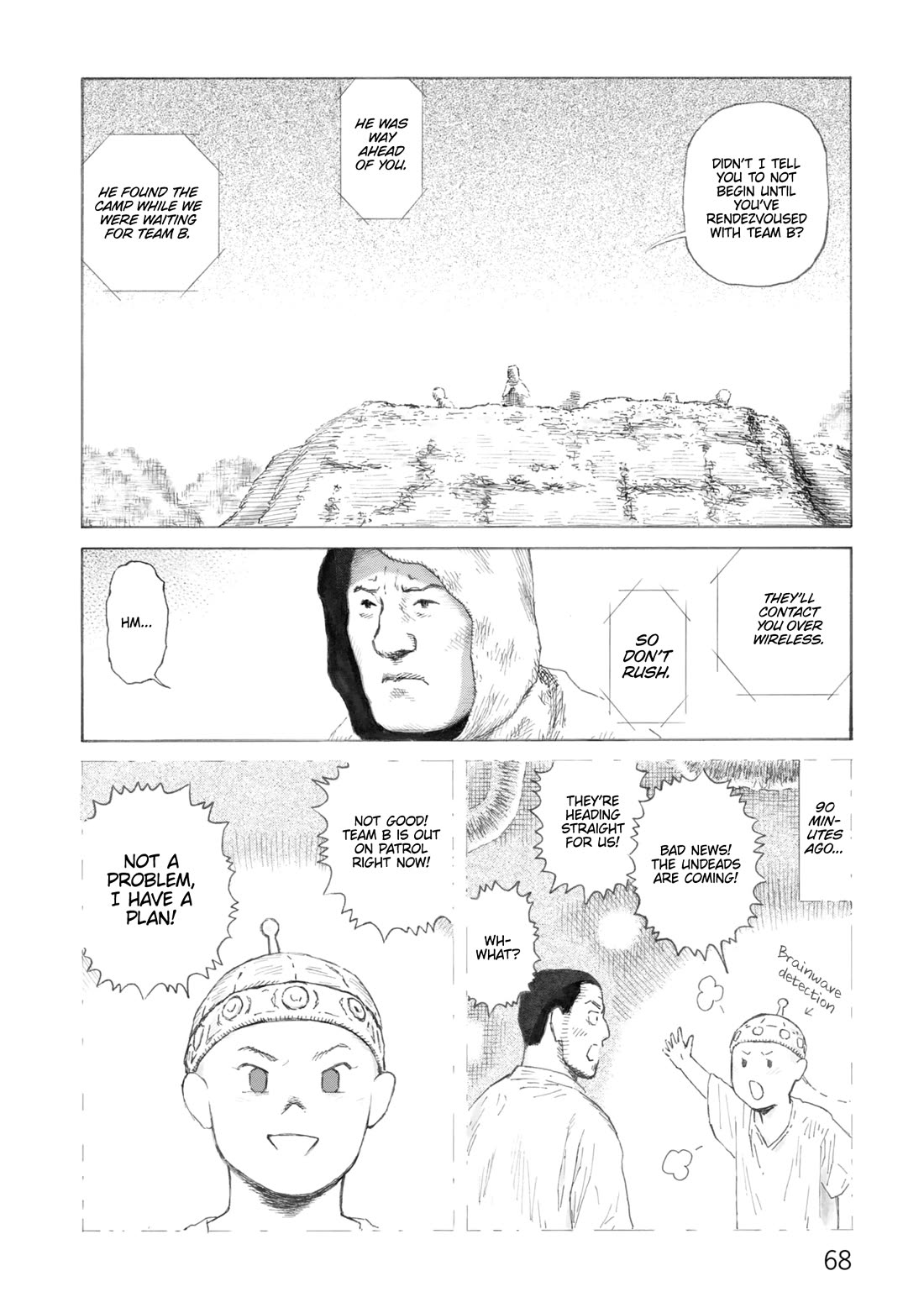 Sunabozu Chapter 132 page 20 - Chapter 132