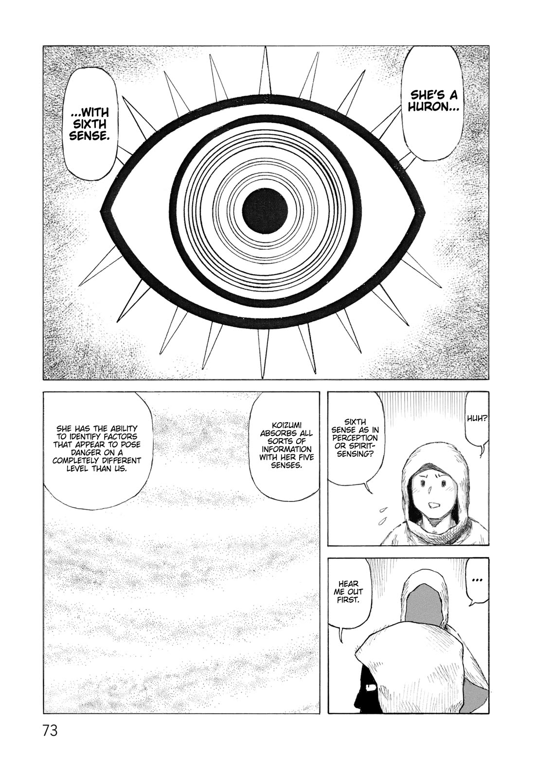 Sunabozu Chapter 132 page 25 - Chapter 132