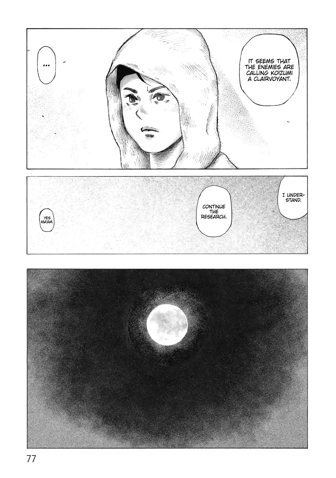 Sunabozu Chapter 132 page 29 - Chapter 132