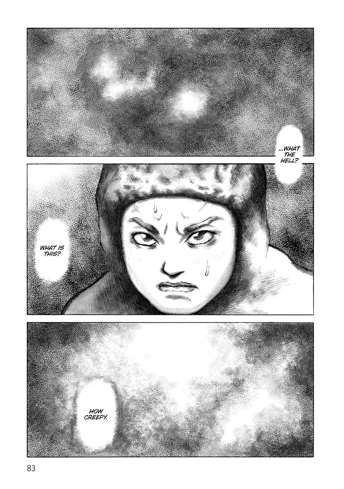 Sunabozu Chapter 133 page 1 - Chapter 133