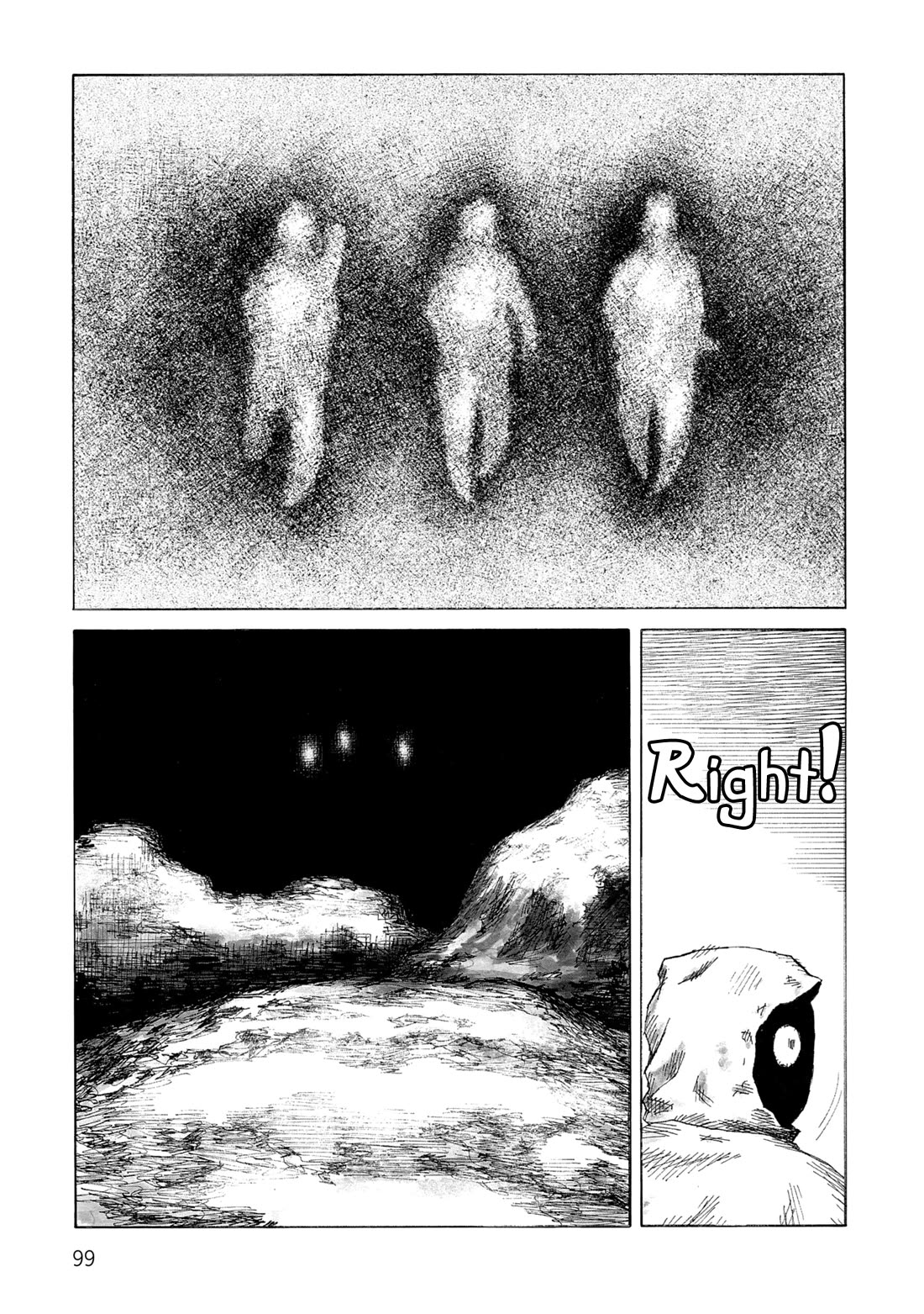 Sunabozu Chapter 133 page 17 - Chapter 133