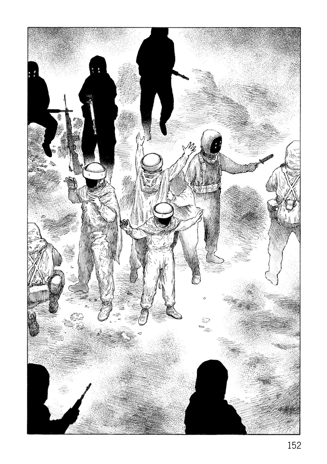 Sunabozu Chapter 135 page 3 - Chapter 135