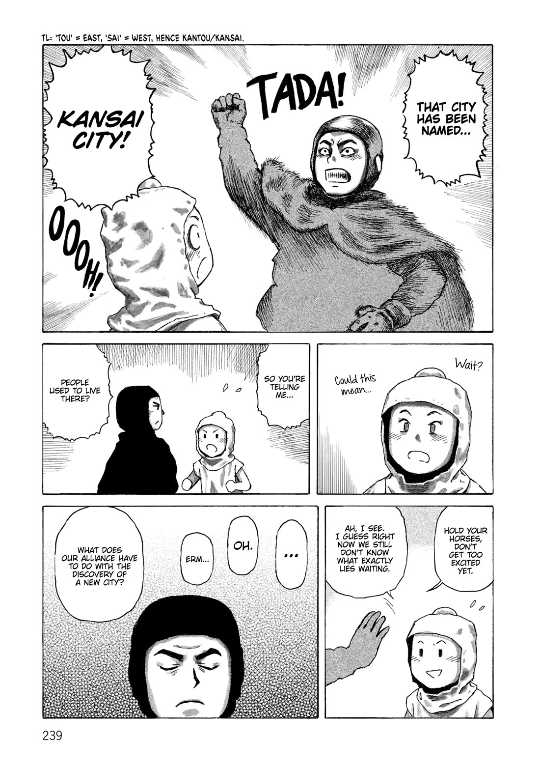 Sunabozu Chapter 138 page 14 - Chapter 138