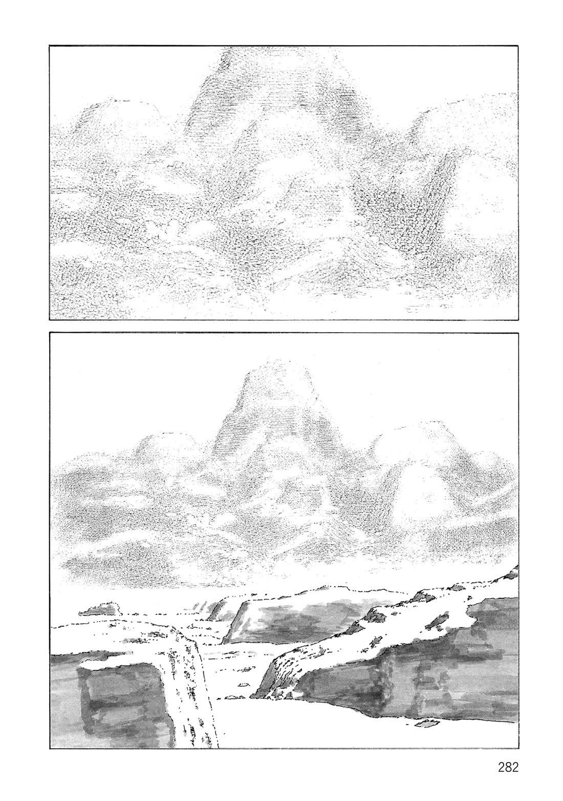 Sunabozu Chapter 139 page 23 - Chapter 139 [END]