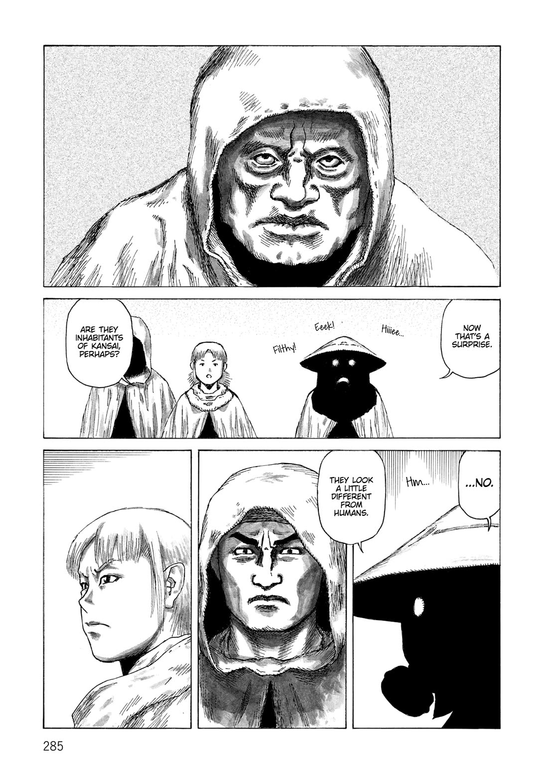 Sunabozu Chapter 139 page 26 - Chapter 139 [END]