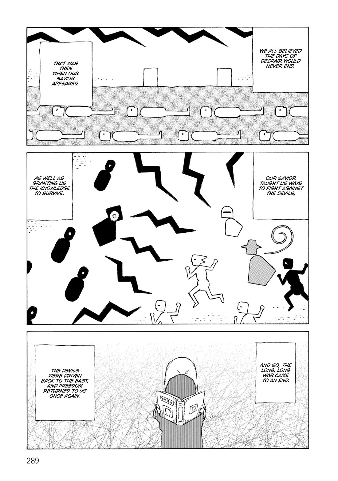 Sunabozu Chapter 139 page 30 - Chapter 139 [END]