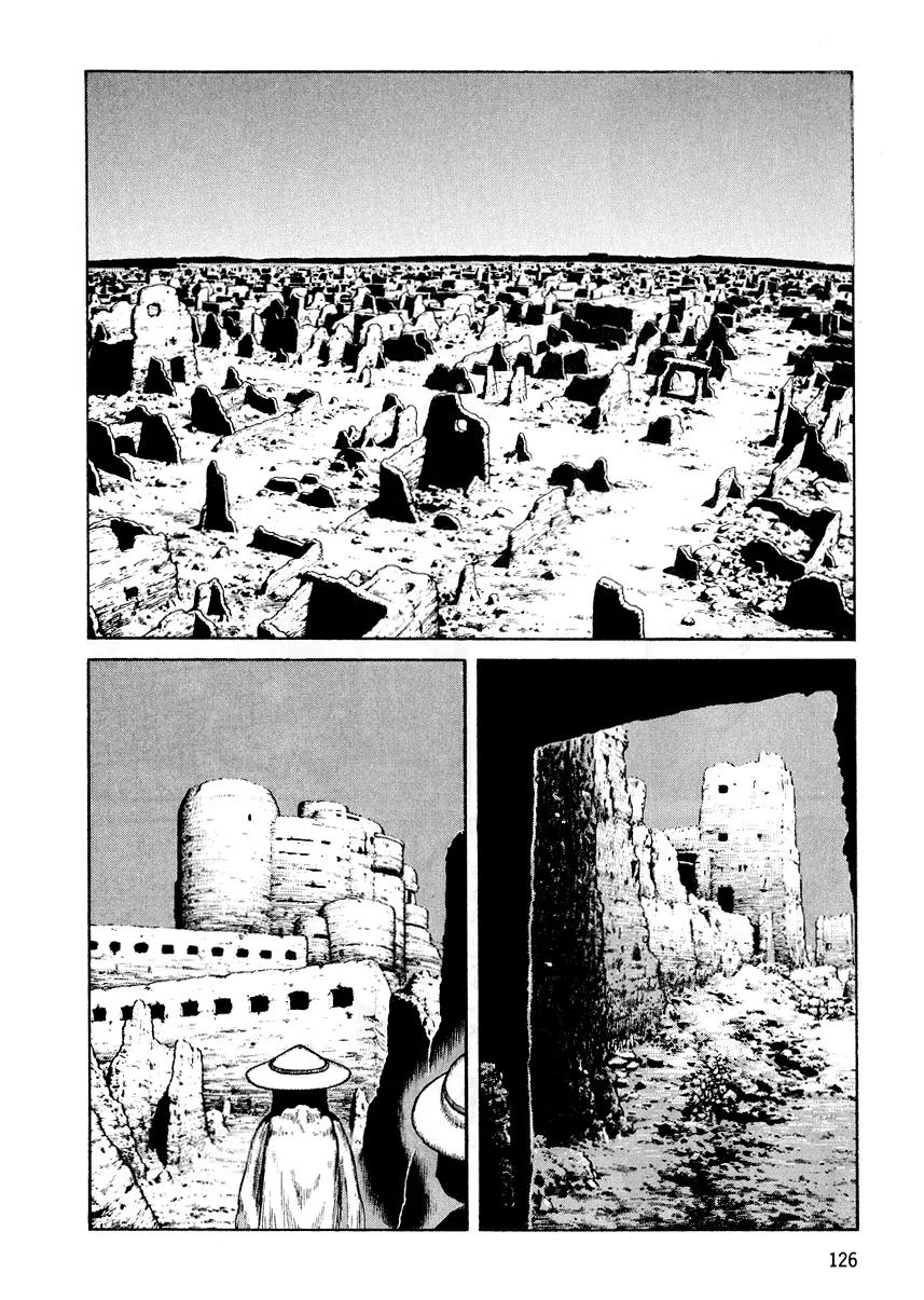 Sunabozu Chapter 16 page 30 - Chapter 16