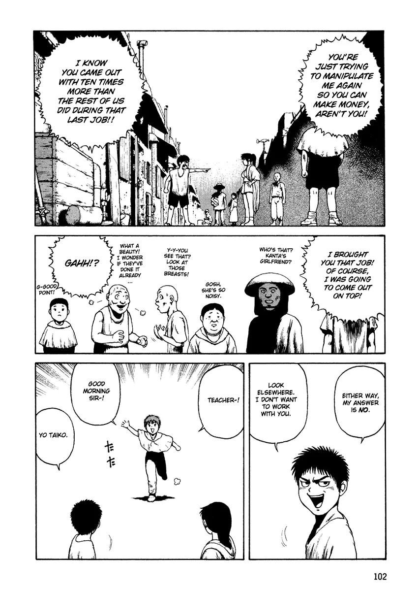 Sunabozu Chapter 16 page 6 - Chapter 16