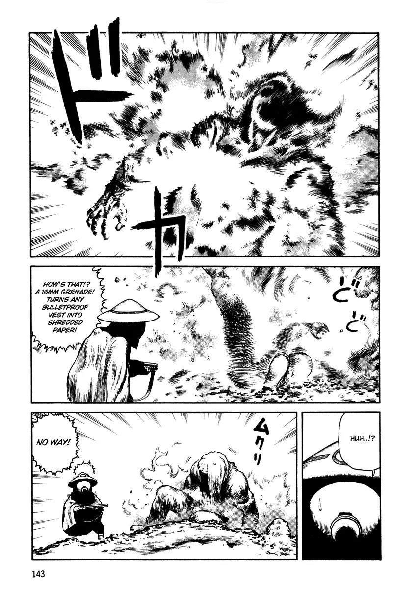 Sunabozu Chapter 17 page 15 - Chapter 17