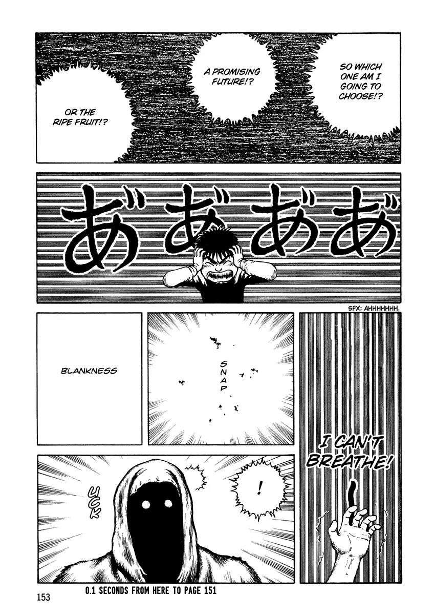 Sunabozu Chapter 17 page 25 - Chapter 17