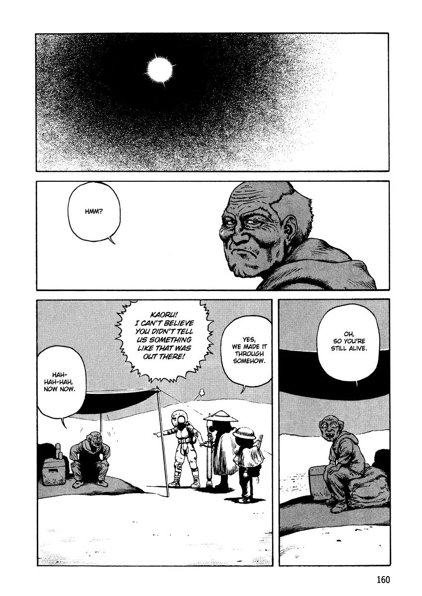 Sunabozu Chapter 17 page 32 - Chapter 17