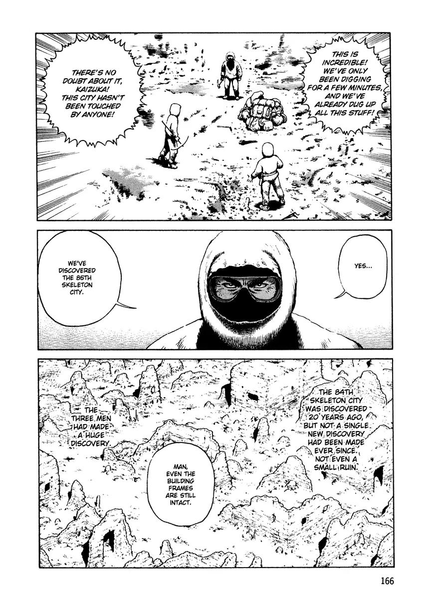 Sunabozu Chapter 18 page 6 - Chapter 18