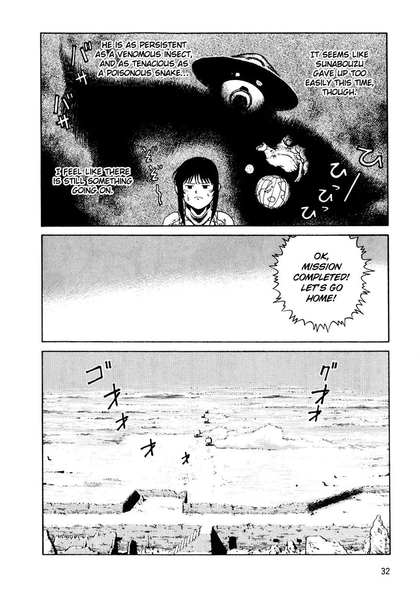 Sunabozu Chapter 19 page 35 - Chapter 19