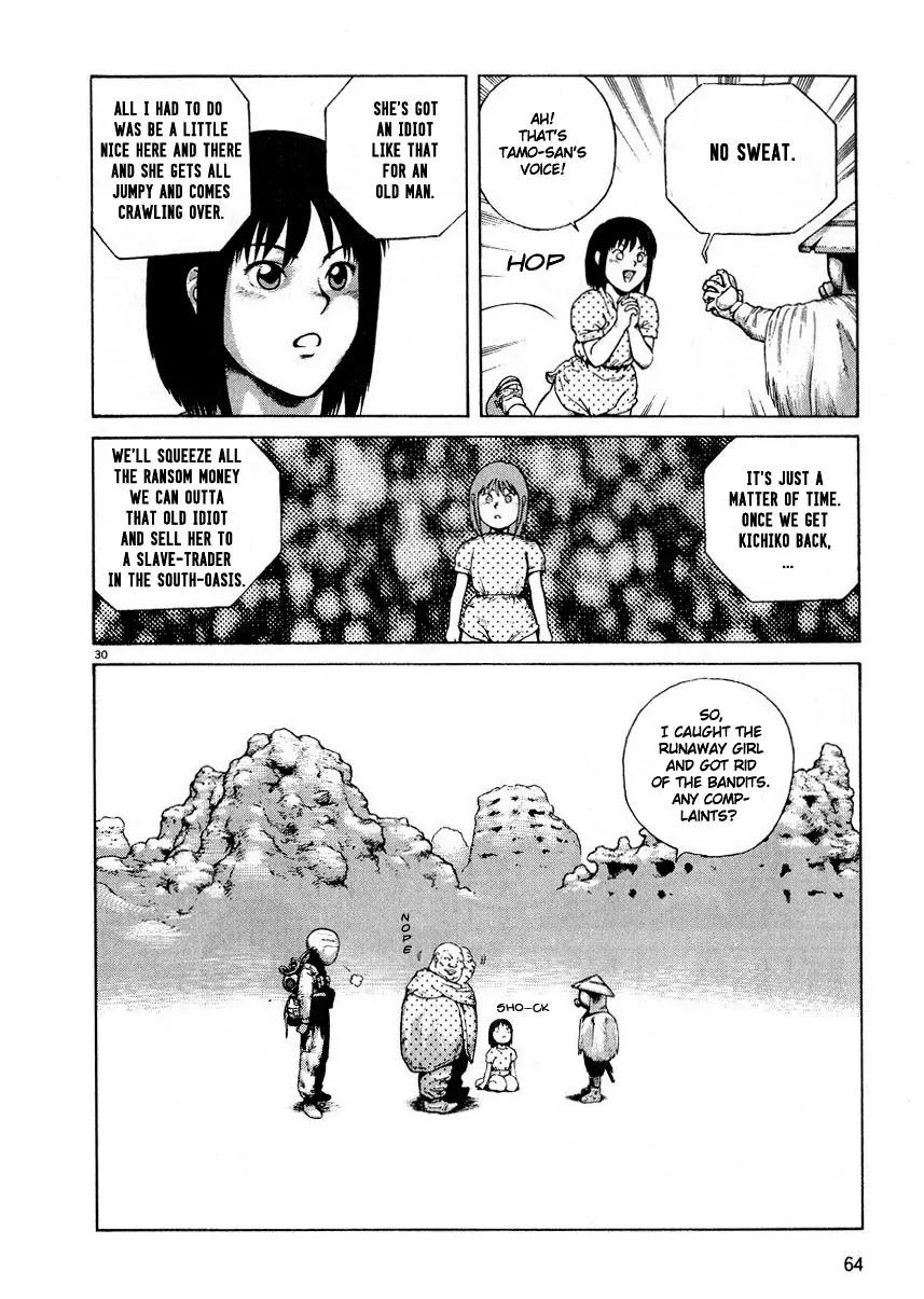 Sunabozu Chapter 2 page 30 - Chapter 2