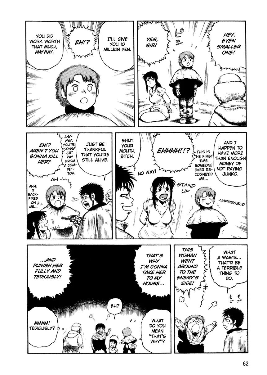 Sunabozu Chapter 20 page 28 - Chapter 20