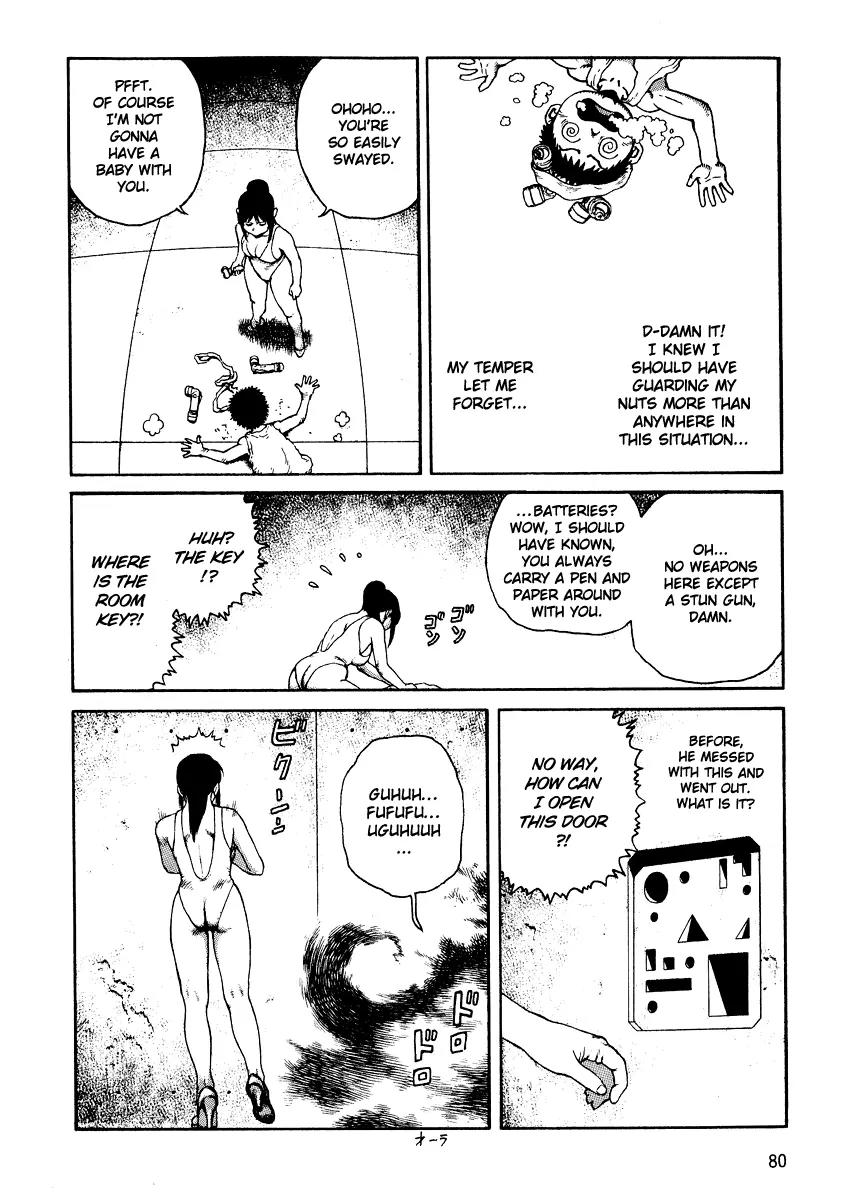 Sunabozu Chapter 21 page 14 - Chapter 21
