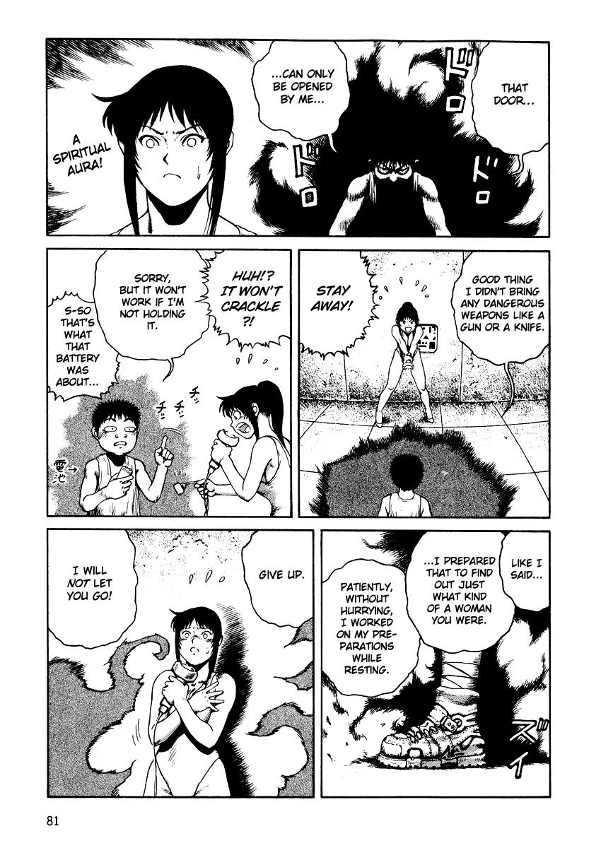 Sunabozu Chapter 21 page 15 - Chapter 21