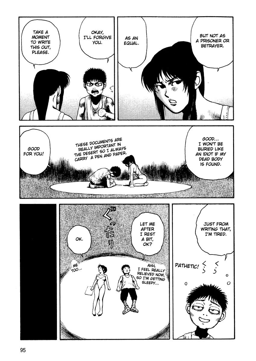 Sunabozu Chapter 21 page 29 - Chapter 21
