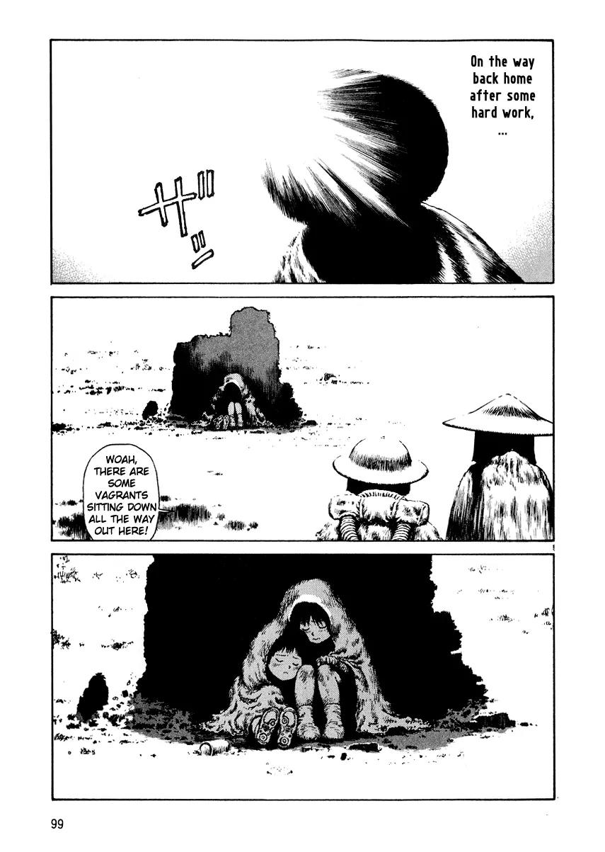 Sunabozu Chapter 22 page 1 - Chapter 22