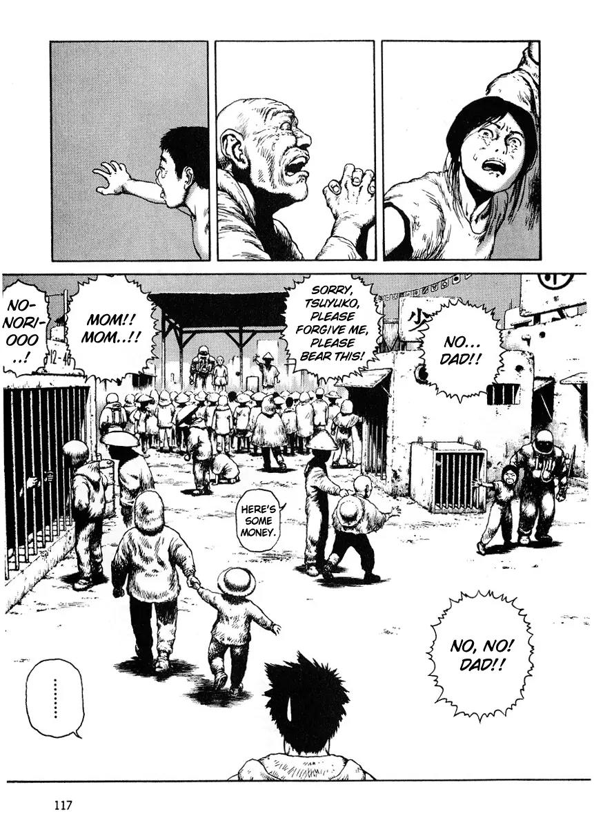 Sunabozu Chapter 22 page 19 - Chapter 22
