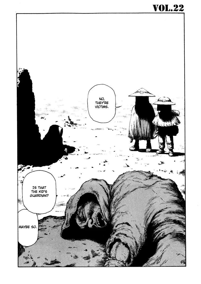 Sunabozu Chapter 22 page 2 - Chapter 22