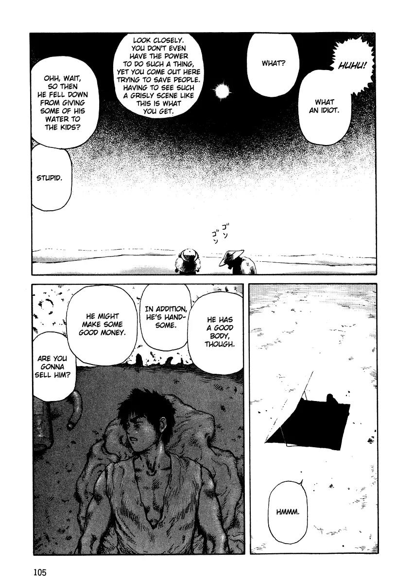Sunabozu Chapter 22 page 7 - Chapter 22