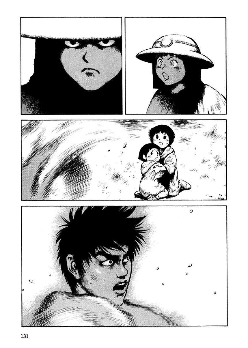 Sunabozu Chapter 23 page 1 - Chapter 23