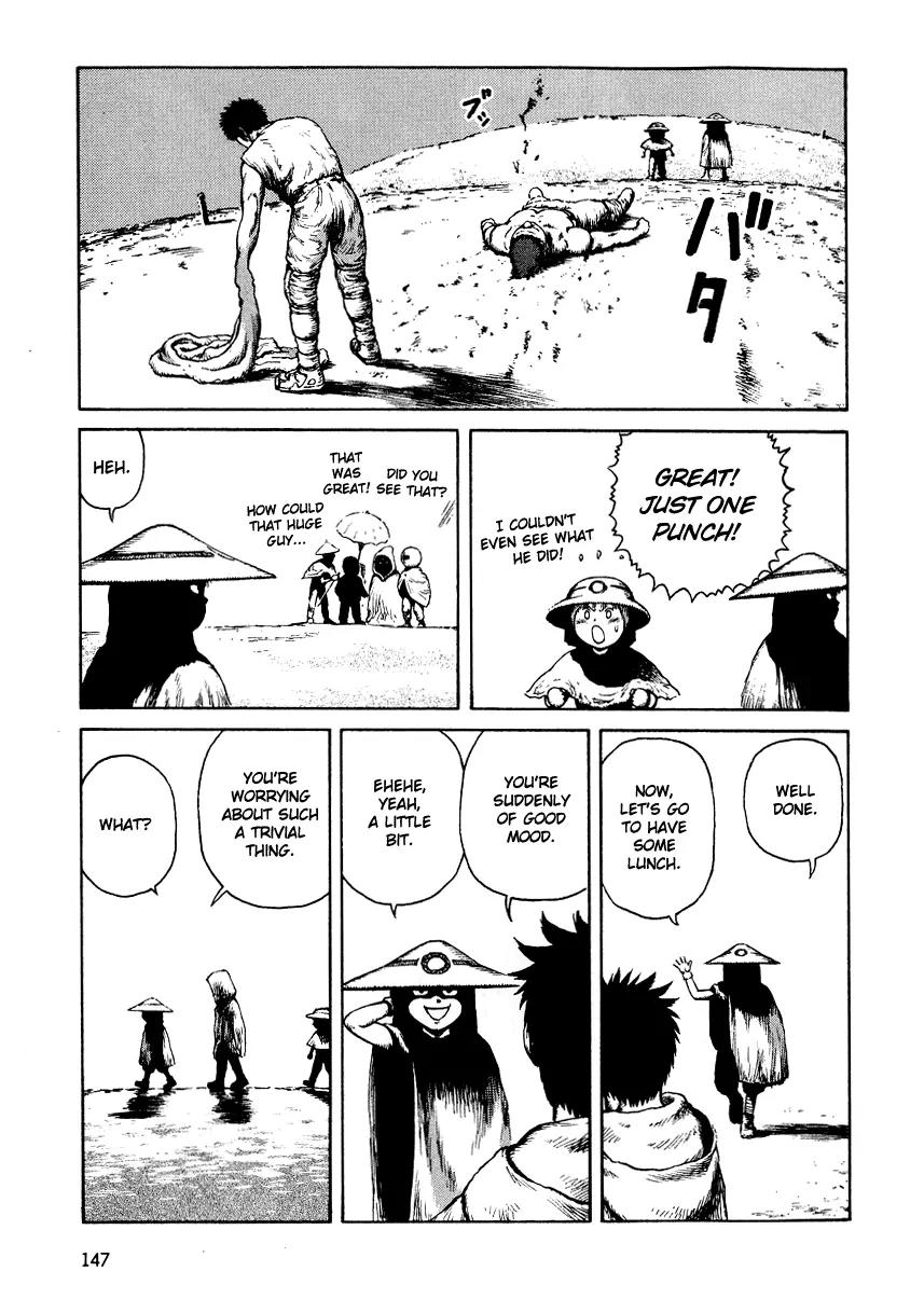 Sunabozu Chapter 23 page 17 - Chapter 23