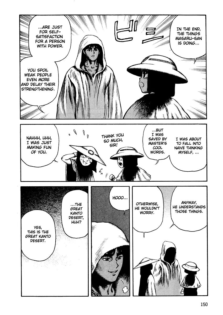 Sunabozu Chapter 23 page 20 - Chapter 23