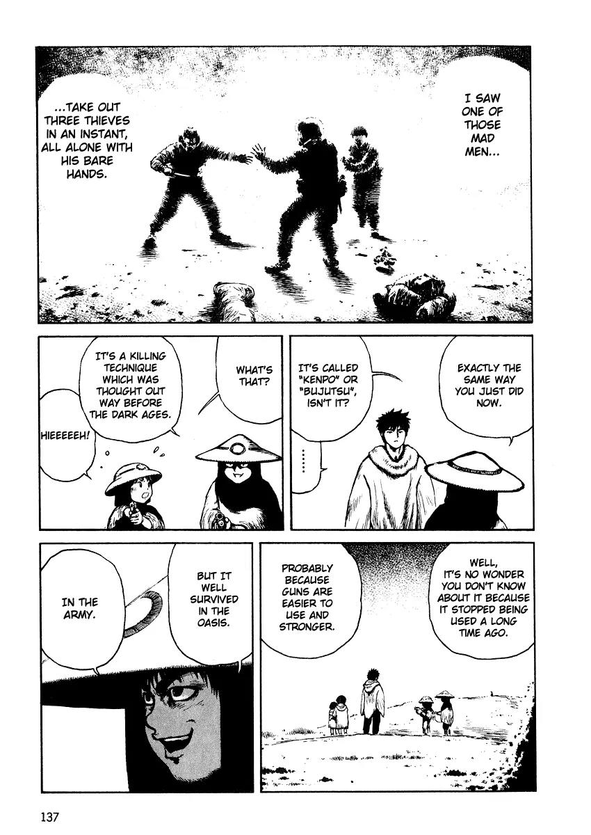 Sunabozu Chapter 23 page 7 - Chapter 23