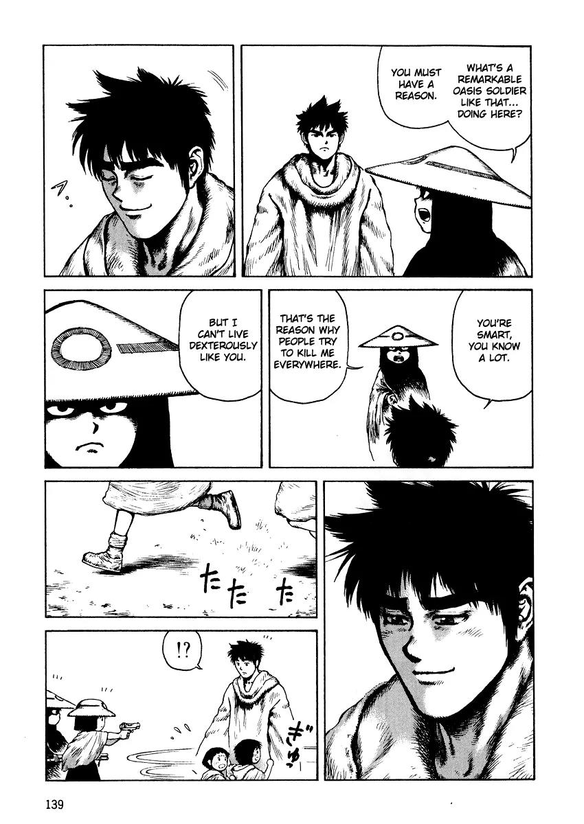 Sunabozu Chapter 23 page 9 - Chapter 23