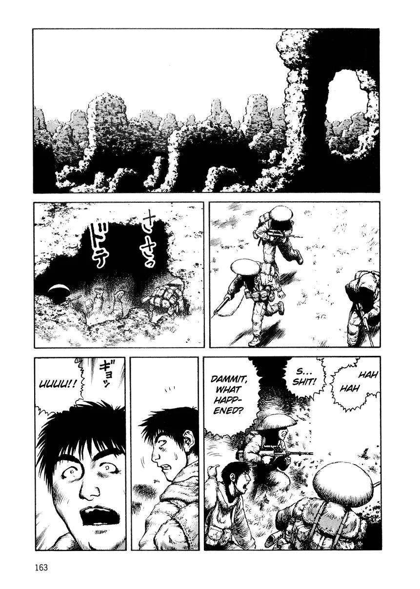 Sunabozu Chapter 24 page 1 - Chapter 24